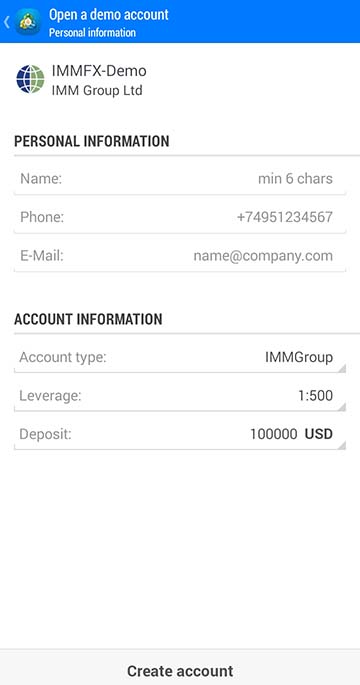 07 فتح حساب تجريبي جديد من خلال منصة MetaTrader 4 للهاتف المحمول