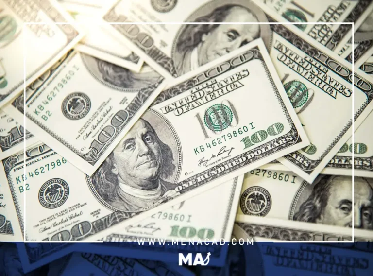 تراجع الدولار يوم الخميس عن أعلى مستوياته في 4 أسابيع