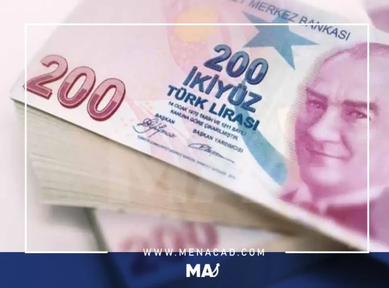 تحسن الليرة التركية بفعل ايجابية بيانات الموازنة العامة