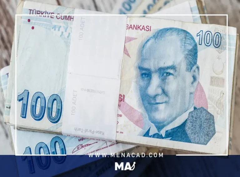 الليرة التركية تهبط 1.3% قبل الكشف عن أسعار الفائدة