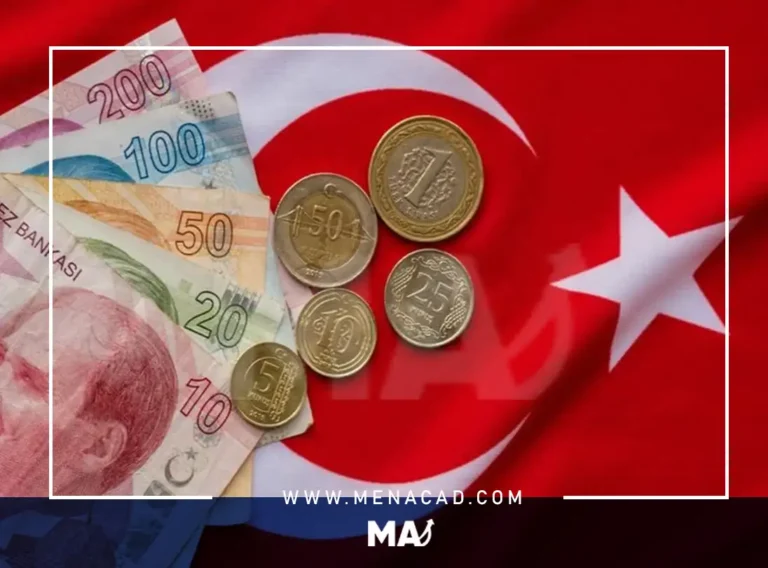 انخفاض الليرة التركية بفعل مخاوف ارتفاع التضخم