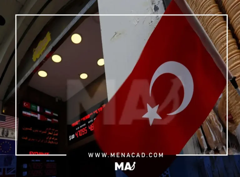 جولدن ساكس: توقعات برفع الفائدة إلى 20%