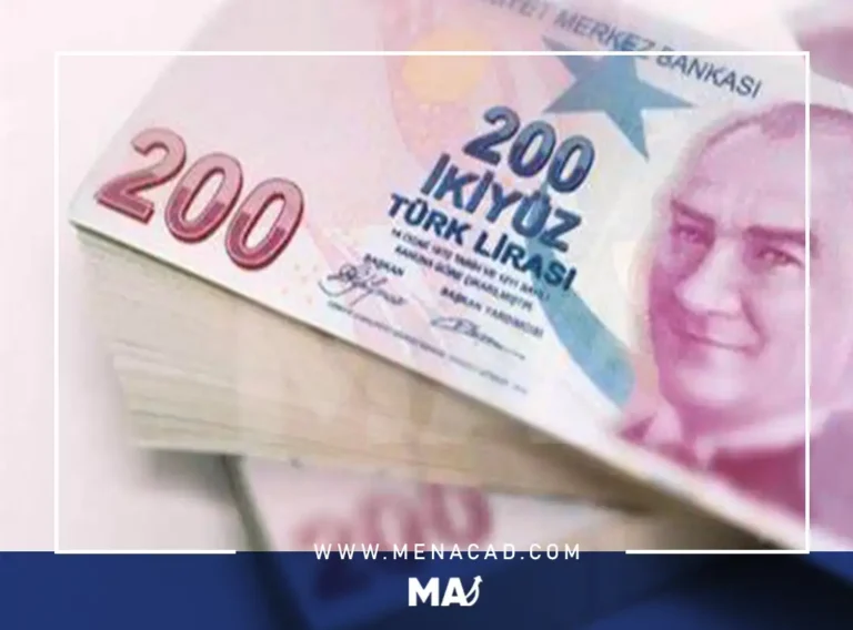 هبوط سعر الليرة التركية لمستوى قياسي جديد