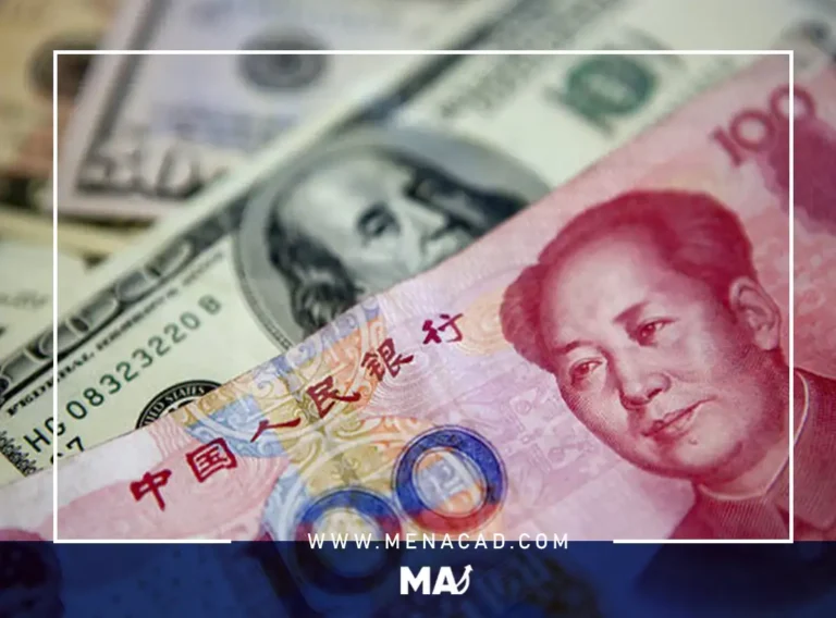 بنك الصين الشعبي يحدد سعر اليوان عند 6.4479