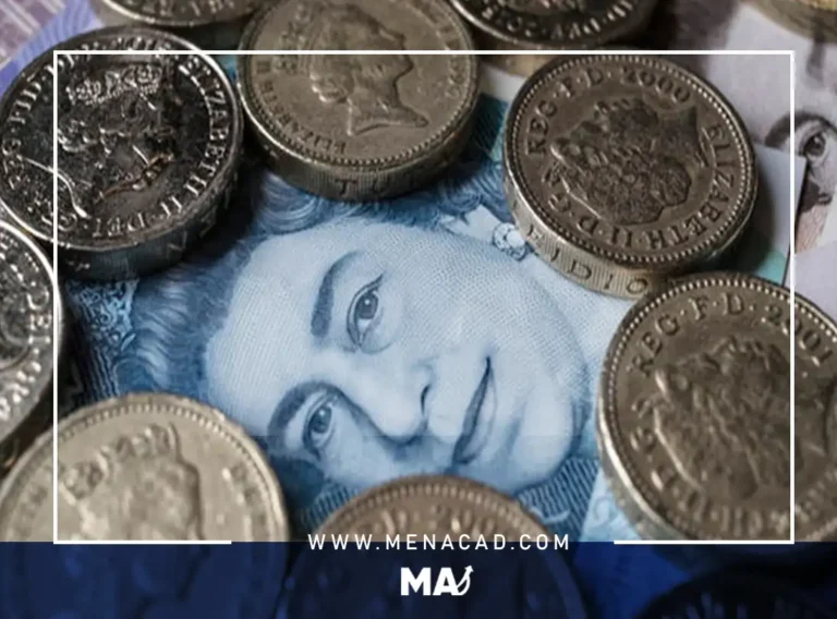 انخفاض الين الياباني لأدنى مستوياته منذ شهرين