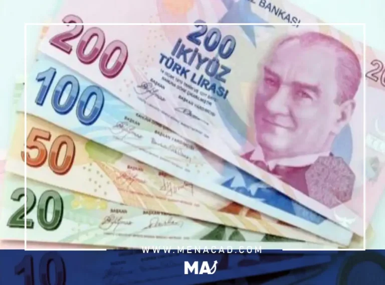 سعر الليرة التركية في أدنى المستويات التاريخية وتواصل محاولات الانقاذ