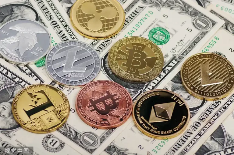 تداولات العملات الرقمية 06-08-2021