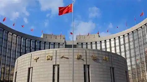 الصين تحافظ على سعر الفائدة دون تغير