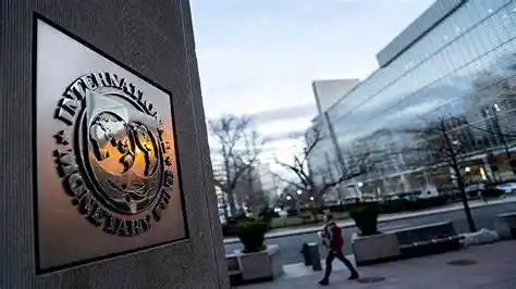 صندوق النقد: التضخم سينحسر خلال العام 2022