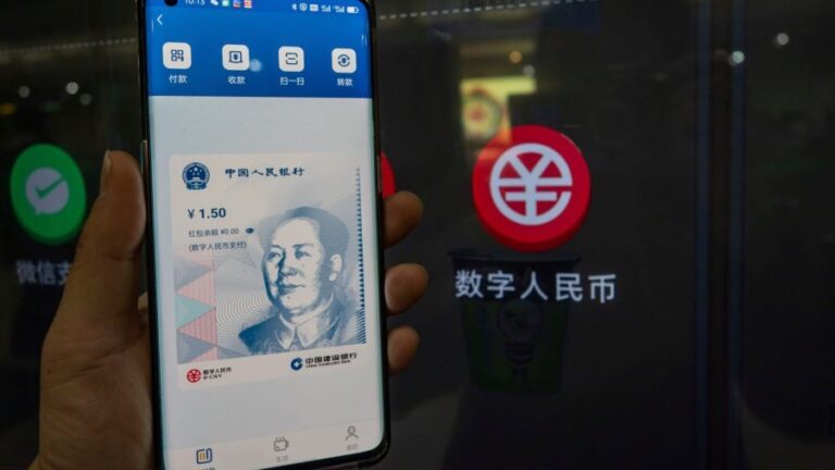 الصين تتجهز لإصدار عملة اليوان الرقمي بصفقات تتجاوز 5 مليارات دولار