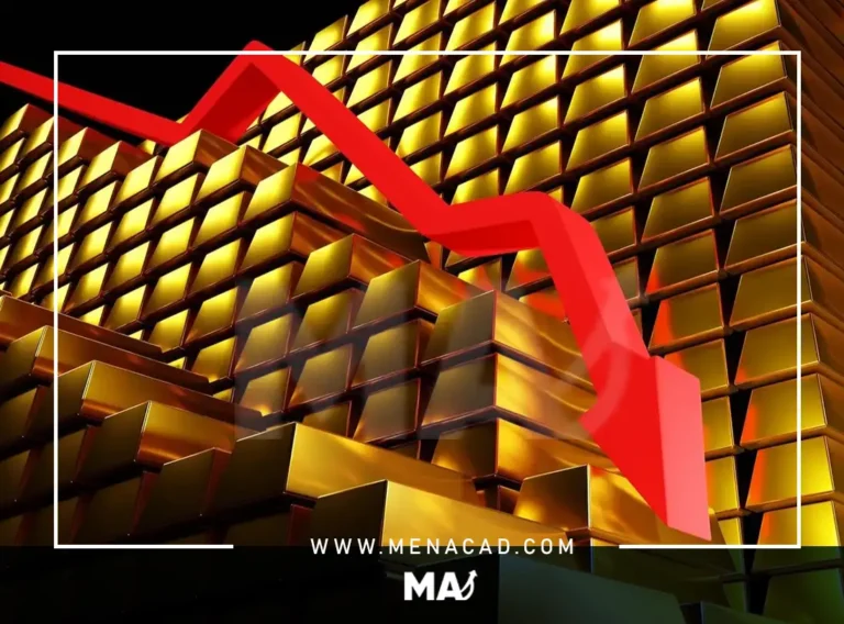 سقوط الذهب عند أقل من 2600 دولار ... متى ينتهي نزيف المعدن النفيس