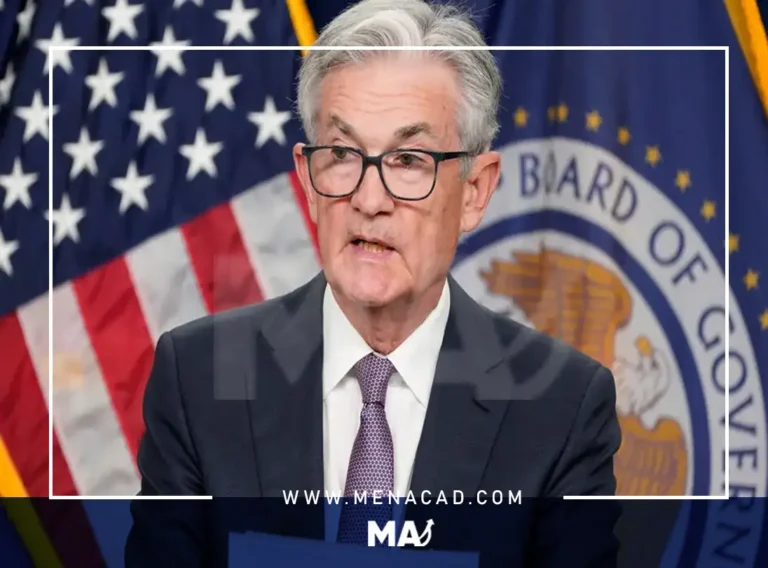 تصريحات جديدة لرئيس الفيدرالي الأمريكي ... هل يدعم تخفيض أسعار الفائد الأمريكية؟