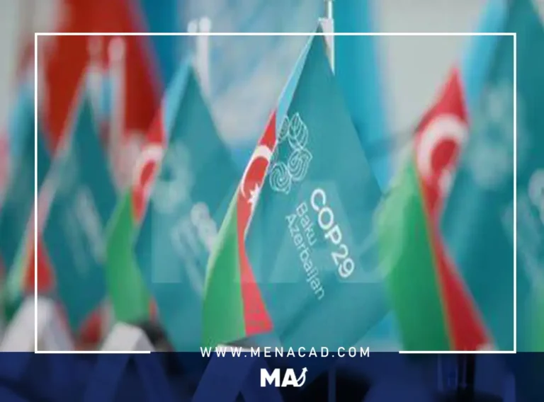 بايدن يصرح اتفاق كوب29 تاريخي . لماذا يعتبر دعم الدول الفقيرة نجاح لمشروع الطاقة النظيفة؟