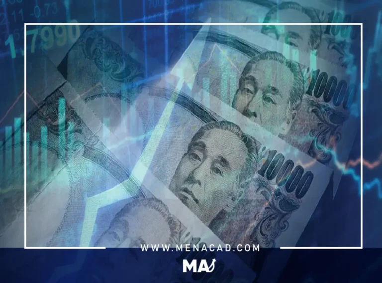 ارتفاع الين لأعلى مستوى في أسبوع ..... هل أثر اختيار سكوت بيسنت على العملة اليابانية؟