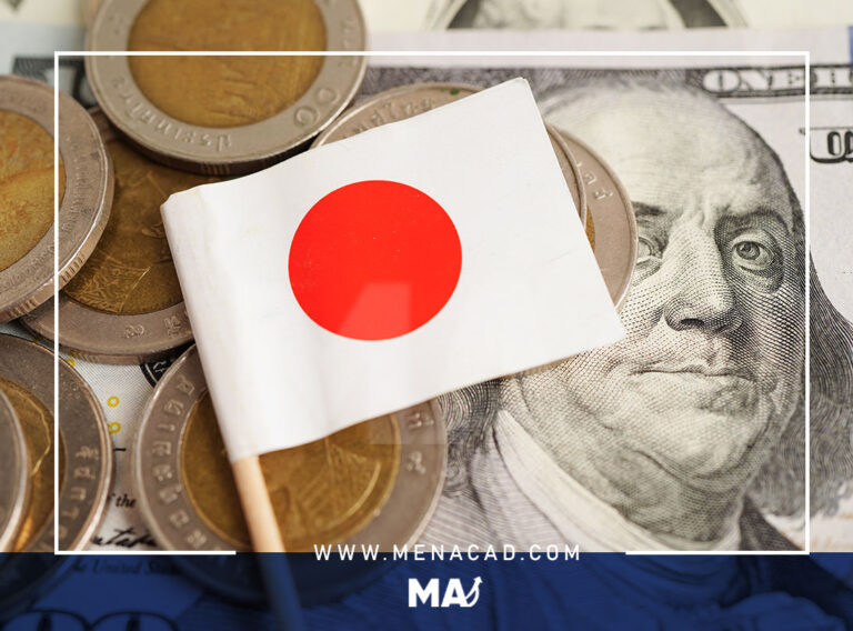 ارتفاع الين الياباني اليوم متأثر بالانتخابات الأمريكية والصراعات الجيوسياسية