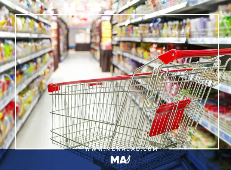 بيانات مبيعات التجزئة في الولايات المتحدة لشهر تشرين أكتوبر .. ماذا جاء فيها؟