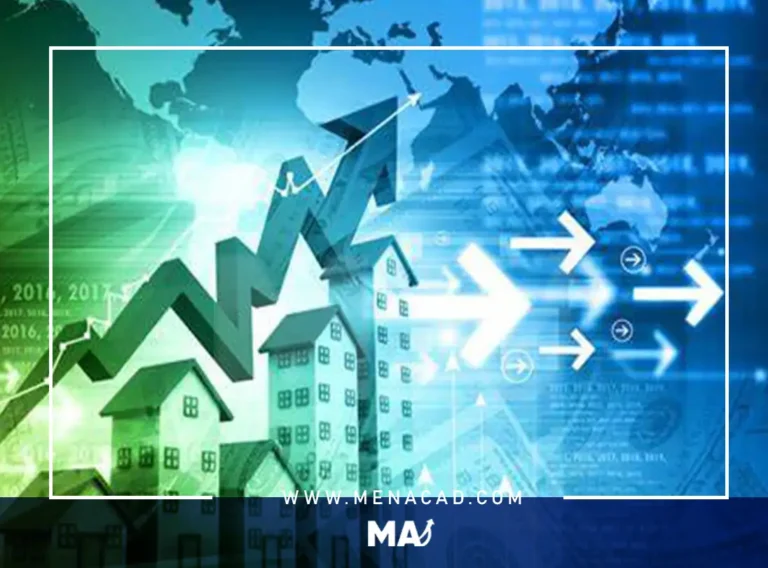 التوقعات العالمية للسوق العقاري لعام 2025 .. آر بي سي كابيتال ماركتس تعرض توقعاتها