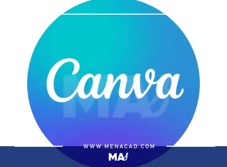 القيمة السوقية لشركة Canva ... تقرير وافي عن الشركة البرمجية الشهيرة
