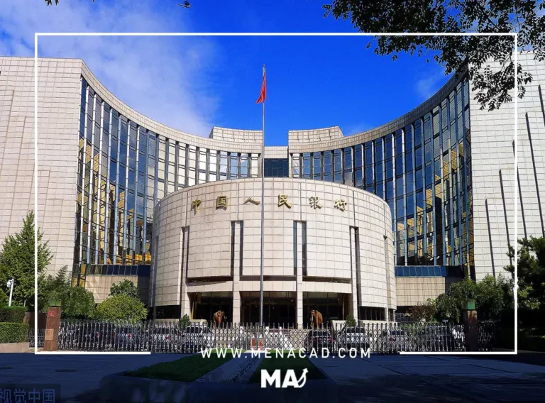بنك الصين يضخ 300 مليار يوان من السيولة .. ماذا قرر المركزي الصيني بشأن الفائدة