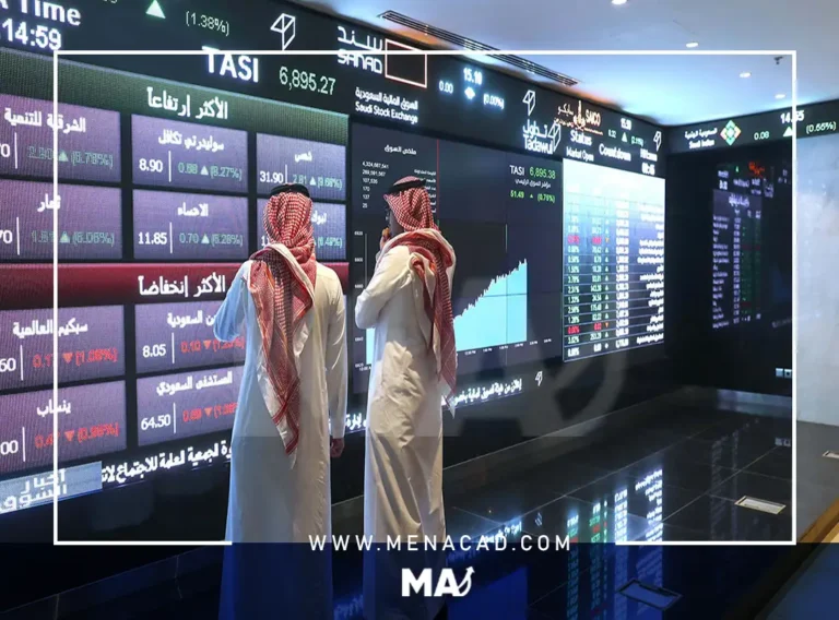 ارتفاع مؤشر سوق الأسهم السعودي تاسي مع وجود ضغوط بيعية