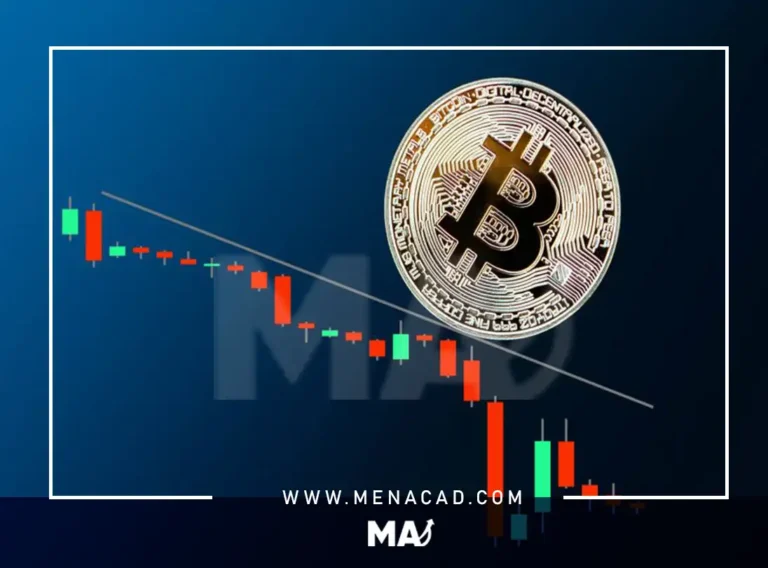 هبوط أسعار البيتكوين استمر خلال تعاملات اليوم لأقل من 90,000 دولار