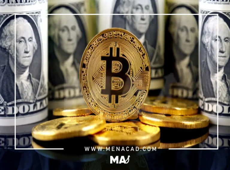 تحركات السوق خلال يوم الجمعة 17 يناير 2025